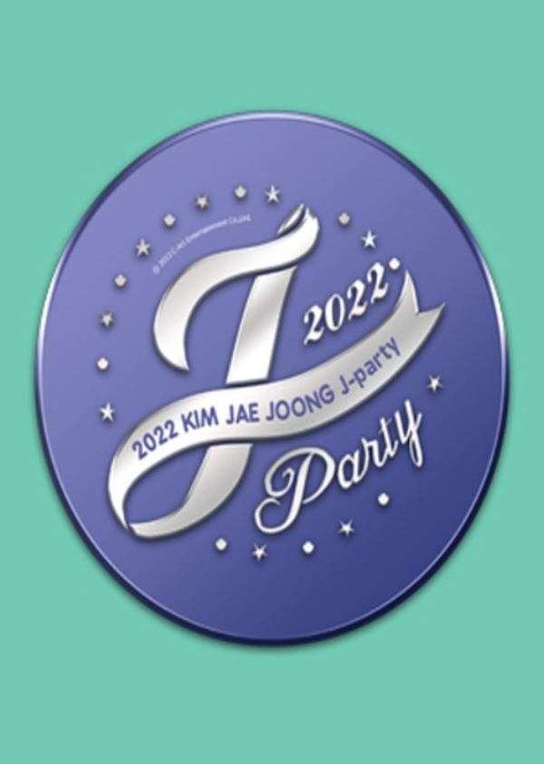 62e1e5a542b05882e2a7b4cbdf6c619e_1640919494_1267.png 62e1e5a542b05882e2a7b4cbdf6c619e_1640919494_1267.png