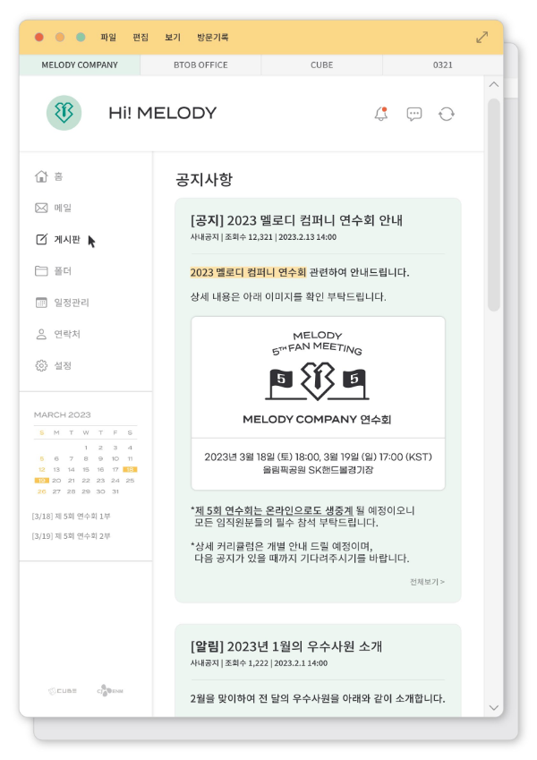 a41b677b78941fa108f1511c8dec0f06_1676432739_4218.png a41b677b78941fa108f1511c8dec0f06_1676432739_4218.png