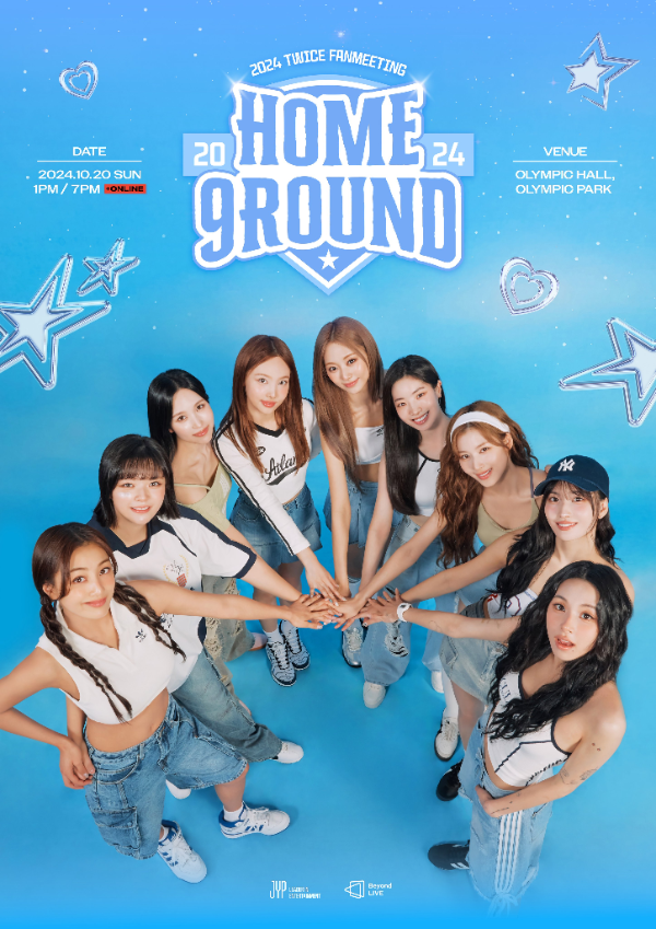 TWICE ジヒョ ペンミ 9ROUND ベースボールユニフォーム TWICE 2024 FANMEETING HOME 9ROUND チェヨン 野球 ユニフォーム