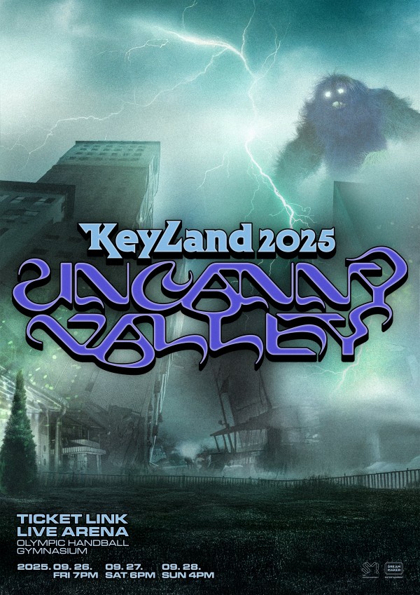 KEYLAND2025:Uncanny Valleyソウルコン 公演情報】2025 KEYLAND : Uncanny Valley > 新着ニュース | ソウル