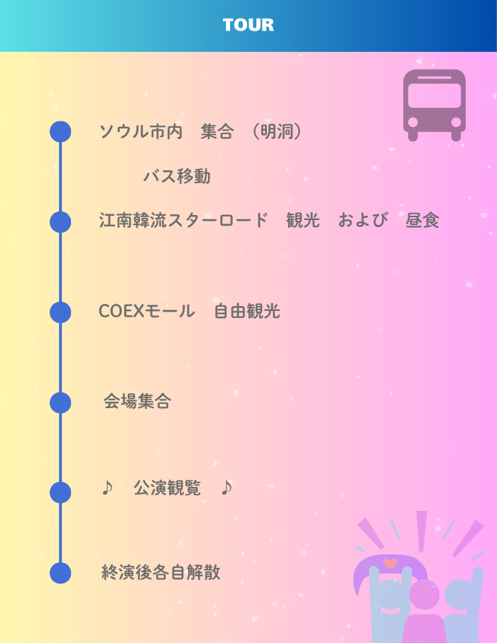 3b536759d23533d99298aadb0aae9ef9_1754379384_3024.png