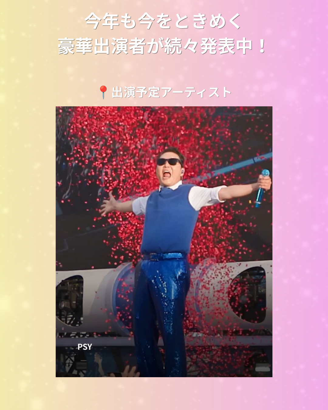 f7f9c9ba503f455b1e11ef162d5bad37_1789612815_6648.png