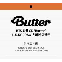 【オンライン】BTS [Butter] 販売記念LUCKY DRAWイベント購入代行