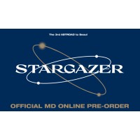 The 3rd ASTROAD to Seoul [STARGAZER] OFFICIAL MD　購入代行
