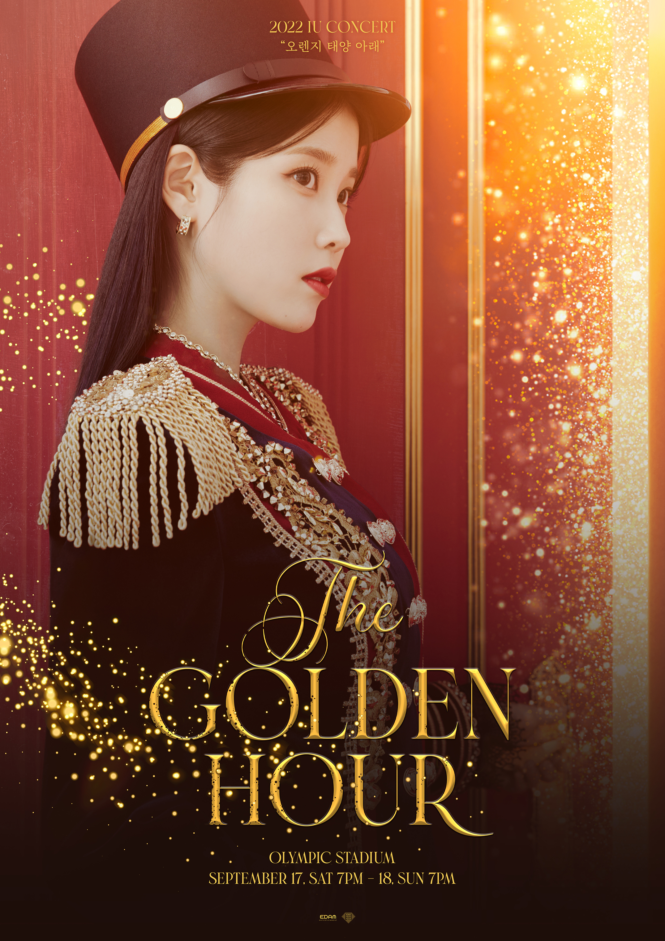 2022 IU CONCERT ［The Golden Hour : オレンジの太陽の下］ > K-pop 