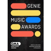 2022 GENIE MUSIC AWARDS(GMA)