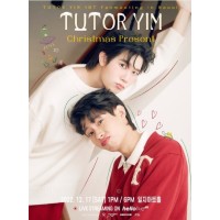 TUTOR YIM 1st FANMEETING in Seoul 「Christmas Present」