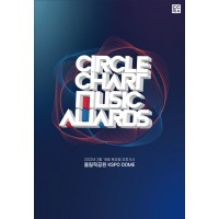 「2023 CIRCLE CHART MUSIC AWARDS (旧ガオンミュージックアワード) 」　公演観覧付き送迎ツアー