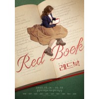 ミュージカル「Red Book」
