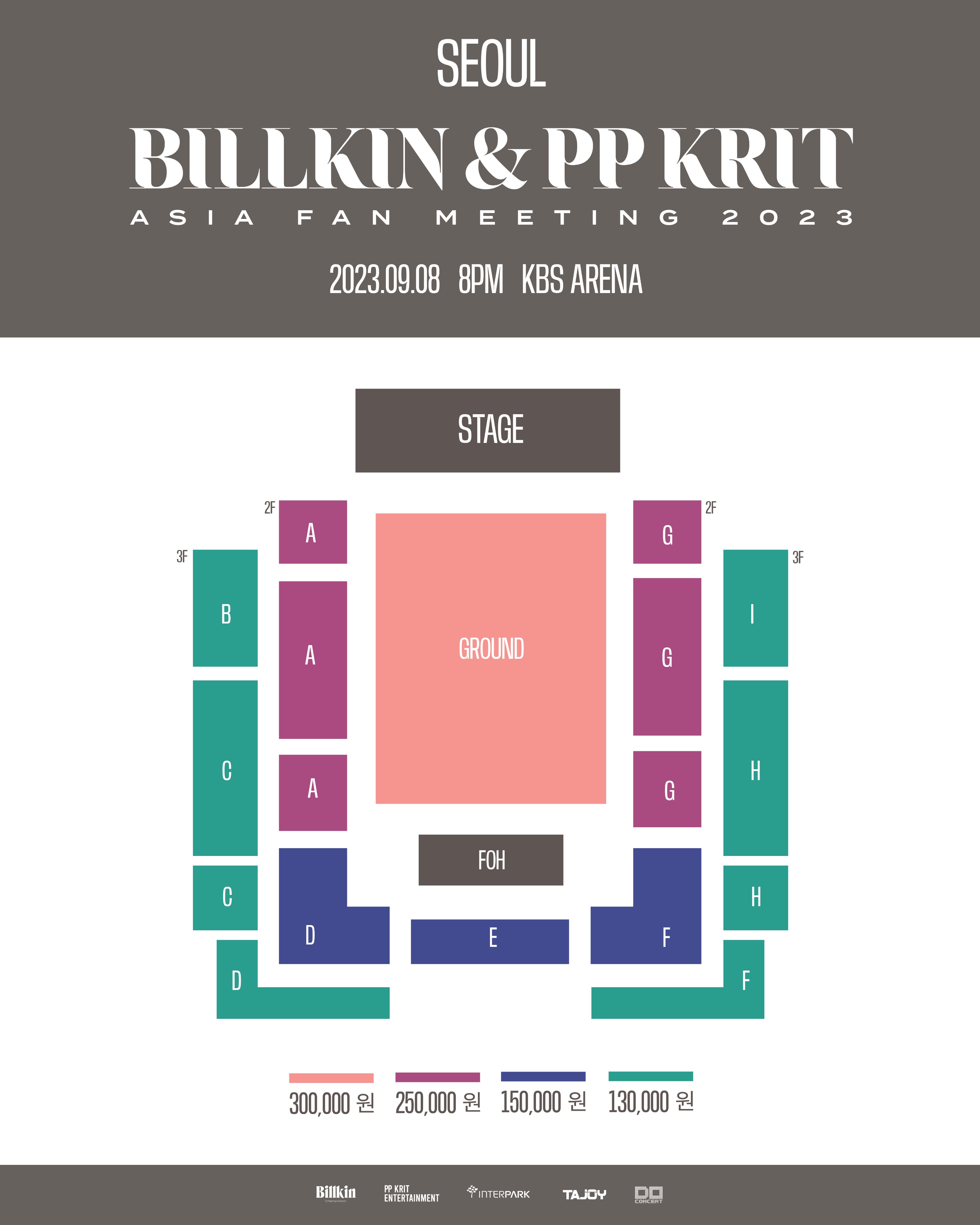 BILLKIN ＆ PP KRIT ASIA FAN MEETING 2023 IN SEOUL (1692325869
