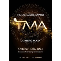 【2次販売】2023 THE FACT MUSIC AWARDS 往復送迎付き公演観覧ツアー