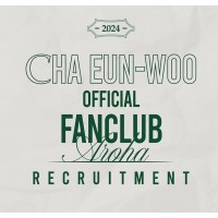 CHA EUN-WOO(ASTRO)  韓国公式ファンクラブ 入会代行　