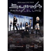 2024 aespa LIVE TOUR - SYNK : Parallel Line IN SEOUL