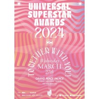 2024Universal Superstar Awards（USA）観覧ツアー