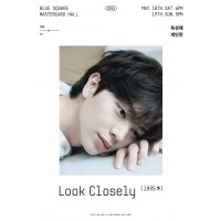 YOOK SUNG JAE Solo Exhibition： Look Closely 1995