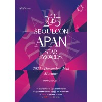 第11回　APAN Star Awards(アジア太平洋スターアワーズ)