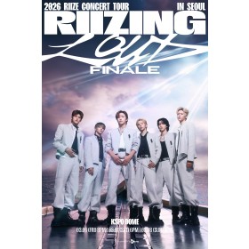 RIIZE RIIZING ROUD ソウルコン トラックジャケット RIIZE RIIZING ROUD ソウルコン トラックジャケット RIIZE - Varsity