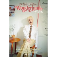 JANG HANEUM FANCON Winter Nights Wonderland