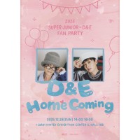 2025 SUPER JUNIOR-D＆E FAN PARTY [D&E Home Coming]