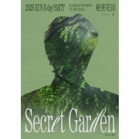 2026 KUN B-day PARTY [Secret Garden]