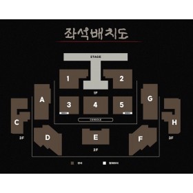 2026A HOF ソウルコン ファンコン 入場特典1/3,1/4 ウンギ AHOFファンコン-2026年1月3日～4日将忠体育館| 韓国K-POPのコンサート