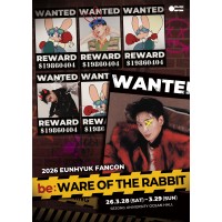 2026 EUNHYUK FANCON ー be：WARE OF THE RABBIT in SEOUL