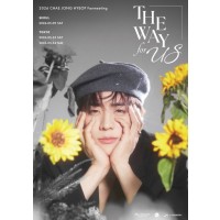 2026 CHAE JONG HYEOP Fanmeeting in SEOUL ‘THE WAY for US ‘