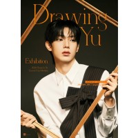 2026 최립우(Chuei Li Yu) Encore Fan Meeting [Drawing Yu : Exhibition]