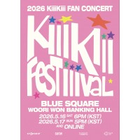 2026 KiiiKiii FAN CONCERT 【KiiiKiii FesTiiival】