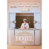 규현(KYUHYUN) 20th Anniversary Fanmeeting  IN SEOUL