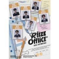 RIIZE 1000 DAYS FAN PARTY [RIIZE OFFIICE]