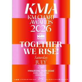ギヴン展　韓国会場　入場特典　チケットカード　コンプ　韓国 ソウルイラストレーションフェア V.21 入場チケット（韓国） - KKday