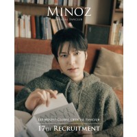 イ・ミンホ公式ファンクラブ 〈Minoz　17期〉 入会代行