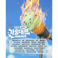 2026 SBS歌謡大典 Summer（ソウル半日観光ツアーパッケージ）