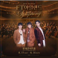 FTISLAND with Symphony