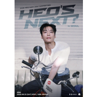 2026 HEO NAM JUN FANMEETING 【HEO s NEXT?】 in SEOUL