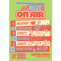 RIIZE 3RD ANNIVERSARY FANMEETING - Ch. RIIZE : ON AIR