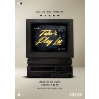 2026 LEO MUSE FANMEETING［TAKE 운 ー PLAY LEO］